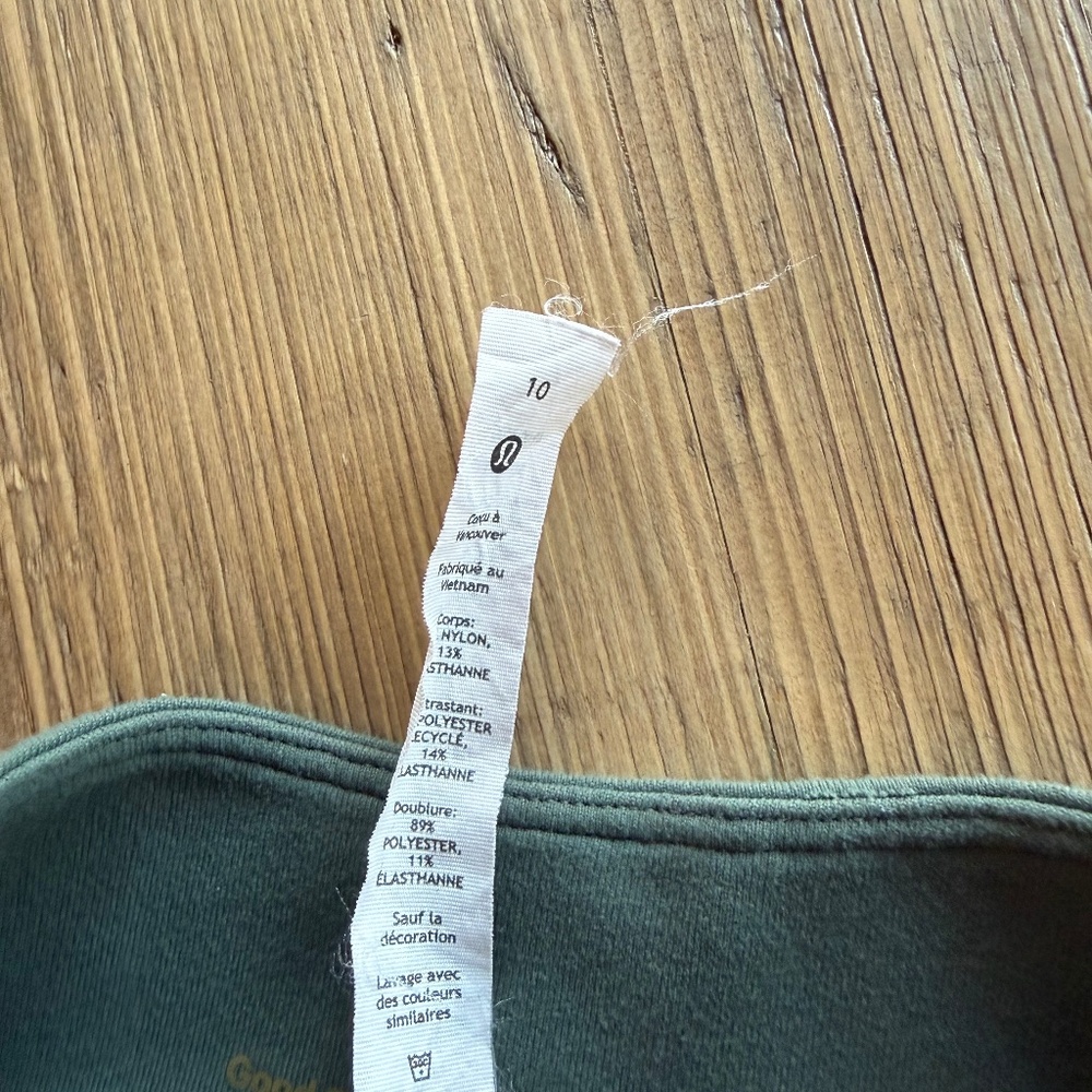 Lululemon Define Relaxed Fit Jacket - Luon - Size 10 - Dark Forest - Picture 3 of 3